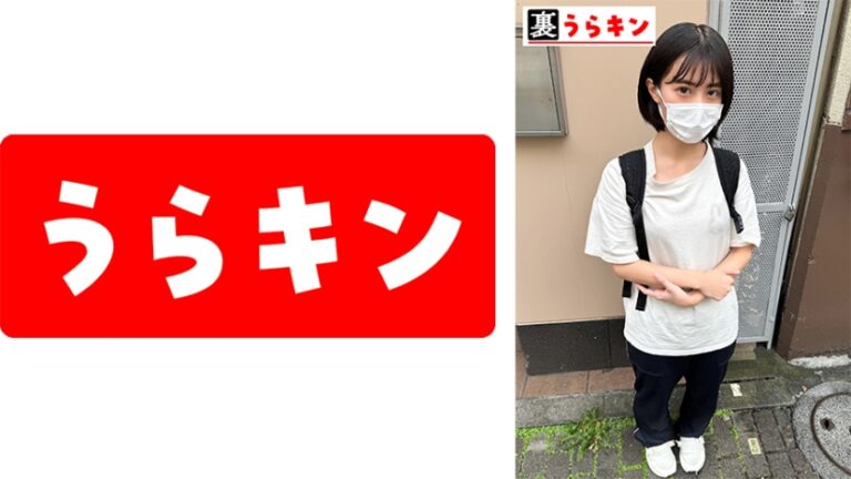 あやか