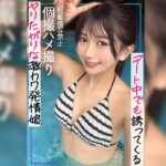 かりん