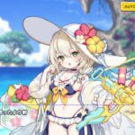 ニナ(水着) 海で最初に彼女とすることは？｜見どころをチェック