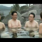 気づけば見入る、から気になる動画｜FC2【混浴温泉②🔹AI生成🔹】