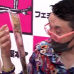 気づけば見入る、から気になる動画｜FC2【[無料放送]9月13日11時～「フェチフェス32」生中継】