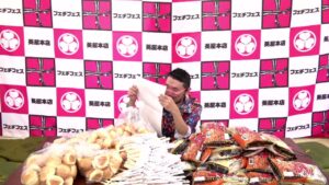 [無料放送]9月13日11時～「フェチフェス32」生中継｜注目ポイントを整理