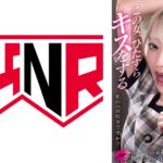 シコタホールディングス 株式会社ベロタ この女、ひたすらキスをする 私のベロ好きですか？ 同僚のベロキスがエロ過ぎる案件
