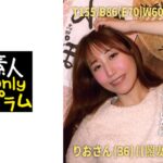 坊主Bar3 男が欲しくてしょうがない…拙僧の珍棒でお相手いた候