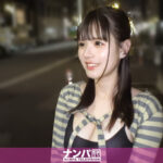 可愛いだけじゃない、24歳の艶やかな本音 ライブハウスで働くあむさんの更なる魅力に迫る マジ軟派、初撮。 2349