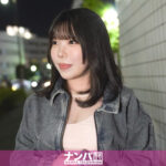 肉感、天体、ホクロ、S○X。最高の乳肉・尻肉を持つコスプレ女子をロケットチ○ポでハメ倒す！ マジ軟派、初撮。 2352
