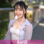 暇を持て余した女子大生の遊び。美白美人女子大生がセックスにノリノリで性欲が止まらなくなった！容赦なく降り注ぐ潮吹き！夜景をバックでやる立ちバック！トレンディな夜に乾杯！ マジ軟派、初撮。 2353