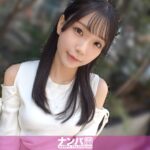 イマドキ細身美少女の密着に成功！お姫様扱いに惹かれる彼女に優しく接していくと、体の接触の解禁からのイチャイチャセ●●スに興奮も止まらないwww マジ軟派、初撮。 2343