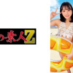 あおい&さな