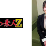 佐野さん