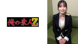 佐野さん