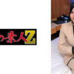 持野さん