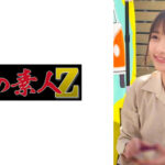 Sさん