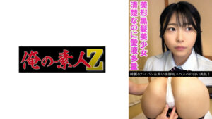 葵