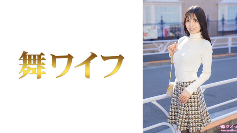 生田紗栄子1