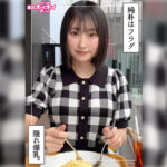 るる(21) 素人ホイホイZ・素人・ドキュメンタリー・ハメ撮り・美少女・巨乳・潮吹き・顔射