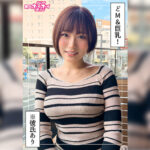 花葉(22) 素人ホイホイZ・素人・ドキュメンタリー・ハメ撮り・美少女・清楚・巨乳・M女・潮吹き・顔射