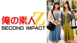 スキだらけのマキシワンピ巨乳妻をガチナンパ！着衣越しでもこぼれそうなデカパイ！透けるマンスジ！浮かび上がる潮シミ！クイックマッサージ体験で潮をまき散らしガチ絶頂！ゆりあさんとあすなさん