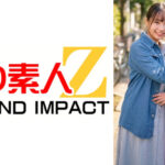 スキだらけのマキシワンピ巨乳妻をガチナンパ！着衣越しでもこぼれそうなデカパイ！透けるマンスジ！浮かび上がる潮シミ！クイックマッサージ体験で潮をまき散らしガチ絶頂！なつきさんとはるさん