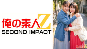 スキだらけのマキシワンピ巨乳妻をガチナンパ！着衣越しでもこぼれそうなデカパイ！透けるマンスジ！浮かび上がる潮シミ！クイックマッサージ体験で潮をまき散らしガチ絶頂！なつきさんとはるさん