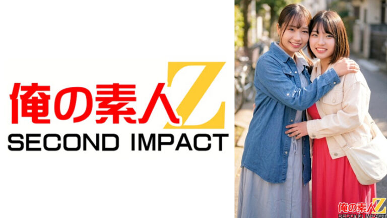 スキだらけのマキシワンピ巨乳妻をガチナンパ！着衣越しでもこぼれそうなデカパイ！透けるマンスジ！浮かび上がる潮シミ！クイックマッサージ体験で潮をまき散らしガチ絶頂！なつきさんとはるさん