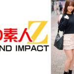 カワイイ巨乳素人お嬢さん！童貞君にデカパイ授乳させてくれませんか！？赤ちゃんみたいにデカパイをチューチューすわれて赤面発情！授乳手コキで暴発しちゃうしおりちゃんとかすみちゃん