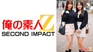 カワイイ巨乳素人お嬢さん！童貞君にデカパイ授乳させてくれませんか！？赤ちゃんみたいにデカパイをチューチューすわれて赤面発情！授乳手コキで暴発しちゃうしおりちゃんとかすみちゃん