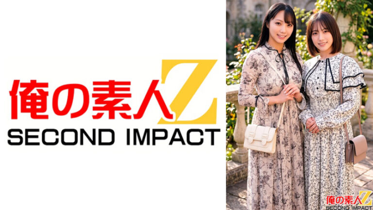 カワイイ巨乳素人お嬢さん！童貞君にデカパイ授乳させてくれませんか！？赤ちゃんみたいにデカパイをチューチューすわれて赤面発情！授乳手コキで暴発しちゃうまみちゃんとはるかちゃん
