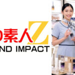 一流百貨店本館1階化粧品売り場勤務 2名 美容部員K/美容部員M