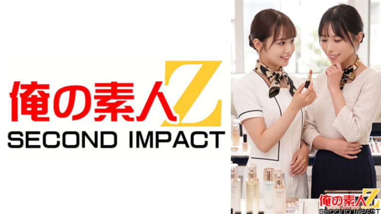 一流百貨店本館1階化粧品売り場勤務 2名 美容部員T/美容部員K
