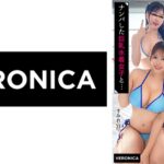 み～んな巨乳で可愛いとか贅沢すぎる最新令和女子4人と大乱交！一夜限りのナンパナイトで狙いを定めた男達による豪快生ハメSEX！【まひる/もも/しおり/すみれ】Verしおり&すみれ