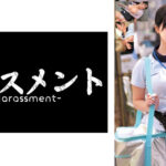 一番有名な乳酸菌 訪問販売レディ