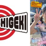 青山のハロウィンで見つけたパリピが挑戦！巨乳の彼女が何をされても我慢できれば100万円ノーリアクションゲーム！ミニミニメイドちゃん