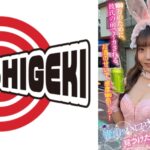 青山のハロウィンで見つけたパリピが挑戦！巨乳の彼女が何をされても我慢できれば100万円ノーリアクションゲーム！小悪魔バニーちゃん