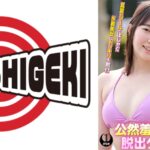 公衆シャワーが突然丸見えになったら？公然羞恥全裸脱出ゲーム野宮さん