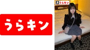 よう