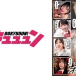 実録しろうと オナペ晒し Vol.01