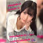 なぎさ