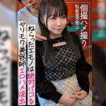 まゆ