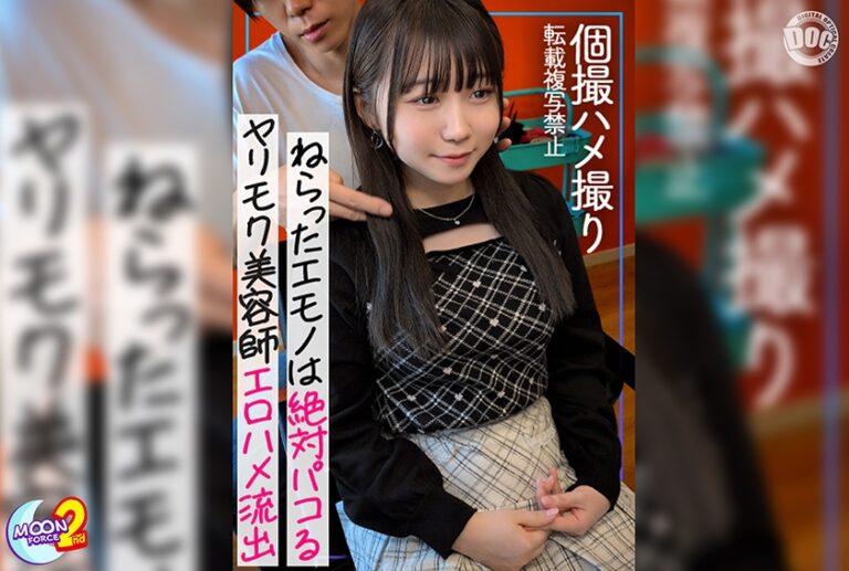 まゆ