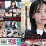 電車生姦制裁 ＃014