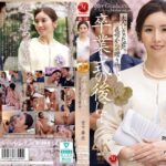 卒業式の後に…大人になった君へ義母からの贈り物―。 宮下華奈