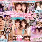 【VR】最強ガチ親友‘ぞのぶき’コンビのVlog撮影に同行したら…飲んで、はしゃいで、歌って、エロがって自由奔放 Happy Foxy Days！ 石原希望 葵いぶき