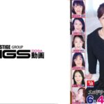 恥部を捧げる熟女 エロドラマ 6人4時間 「こんな恥ずかしいこと…」