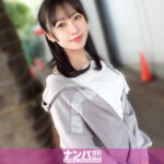 ニコニコ笑顔がチャームポイント！【なみ 20歳】 規格外の体格差！抜け出せない超絶ピストンになみちゃんメス堕ち！ マジ軟派、初撮。 2358