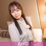 【飲み屋で発見！どエロい美人OL！】格好つけて「一人で飲むのが好き」とか言ってたけど、何杯か飲ませてホテル誘ったらホイホイついて来ちゃいましたw マジ軟派、初撮。 2355