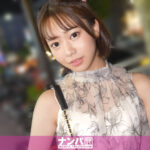 可愛くてエロい美乳美少女登場。コンドーム普及活動を放棄してセックスしたくなるエロボディ。あと美乳首。 マジ軟派、初撮。 2354