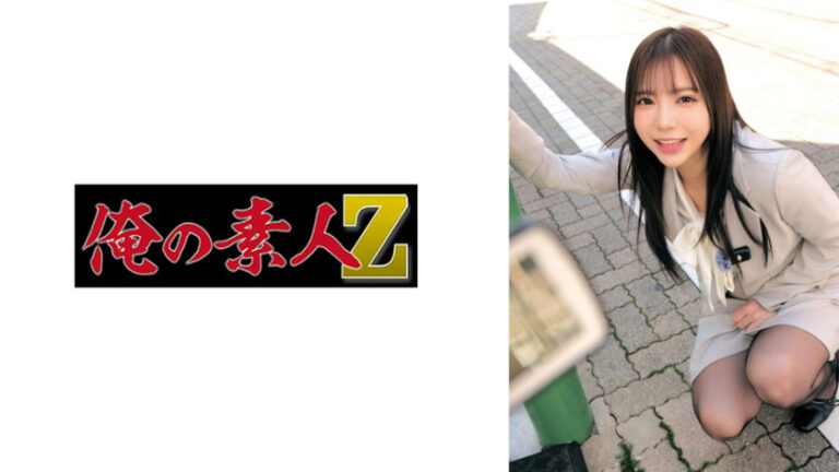 ゆき