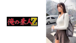 Hさん
