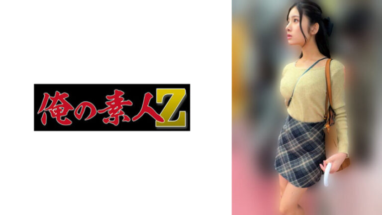 Mさま